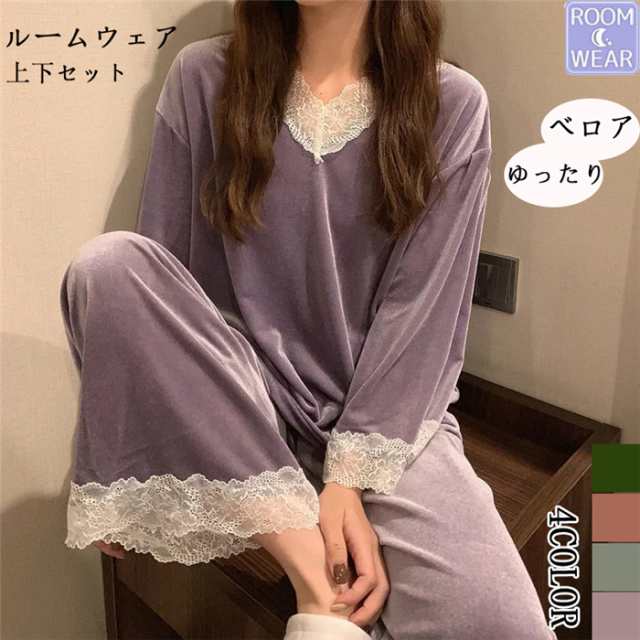 セットアップ ルームウェア 部屋着 長袖 パジャマ 外出 レディース 上下 セット 春 夏 カットソー 大人 カジュアル 無地 きれいめ 着痩せ 軽量