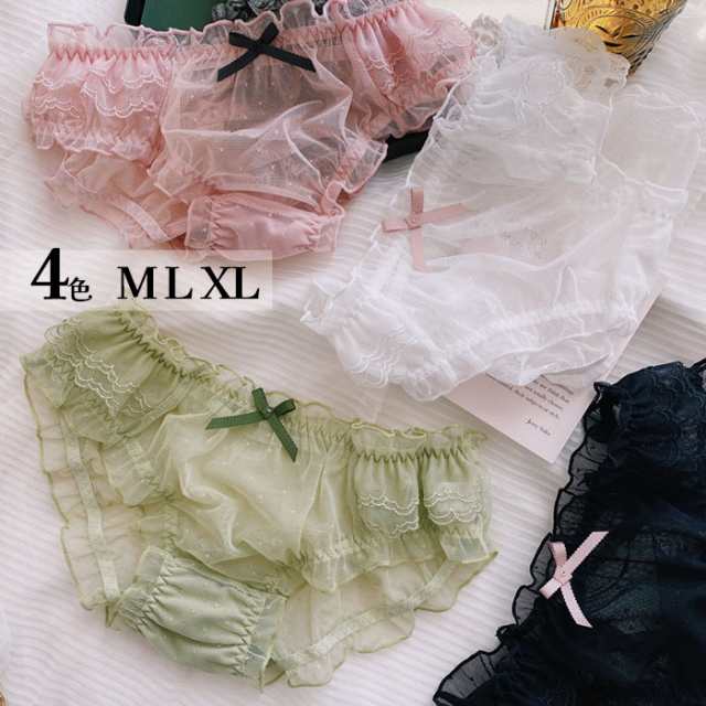 【期間限定20％OFF】ショーツ 下着 4枚組 セクシー パンティー ローライズ パンツ レーヨン レース セクシーショーツ かわいい 大きいサイズ レディース 超可愛い レース パンティ ローウエス