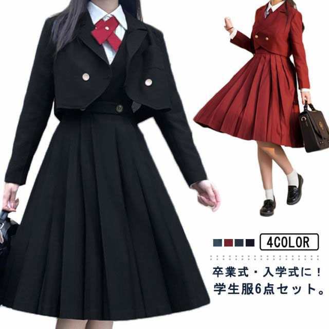 学生制服 女子 ブレザー セット 女子高生 学生服 スクール 高校生 女子制服 シャツ ワンピース リボン バッジ 6点セット セーラー服 レディース 制服 ジャケット ハロウィン コスプレ コスチュ