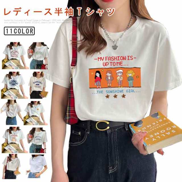 カットソー カジュアル ロゴ 英字ロゴ tシャツ ビッグシルエット トップス 半袖 レディース ラウンドネック クルーネック ロゴtシャツ ゆったり 半袖tシャツ 大きめ カットソー 体型カバー おし