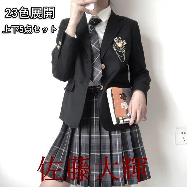 卒業式 スーツ 女の子 入学式 女の子 フォーマルスーツ ピアノ発表会 フォーマルスーツ 女の子 トップス ジャーケト コート スカート スーツ ベージュ グレー セット 卒服 スクール 制服 発表会
