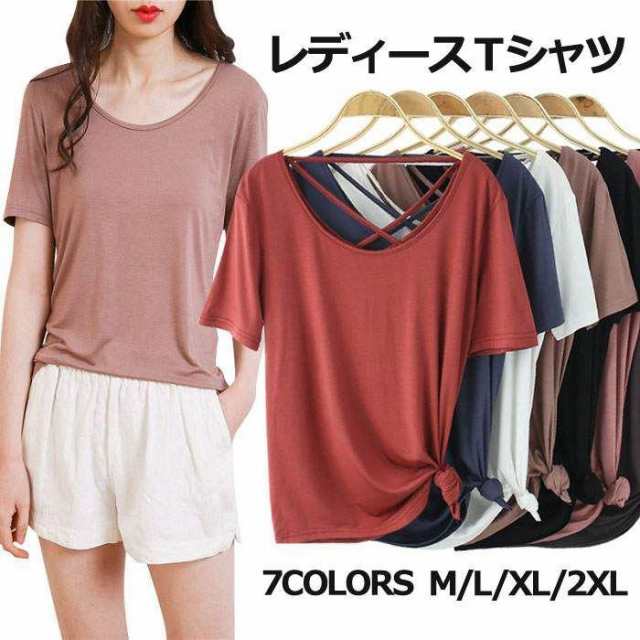 【商品番号】Fsy3105【カラー】 ホワイト ブラック カーキ ブラウン ネイビー ピンク レッド【サイズ】M/L/XL/2XL【素 材】モダール【ATTENTION】&star;スタッフ採